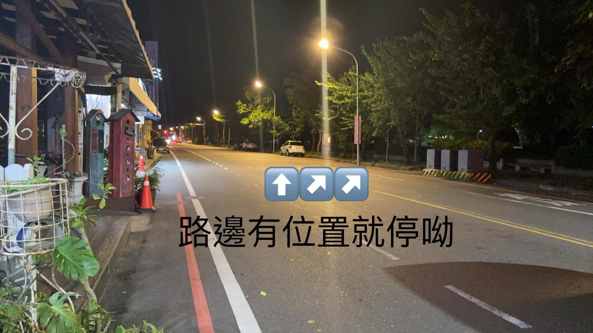 Bailuwar Anping B&B エクステリア 写真